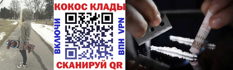 Все наркотики Малоярославец Конопля  МЕФ  Alpha-PVP  Гашиш 