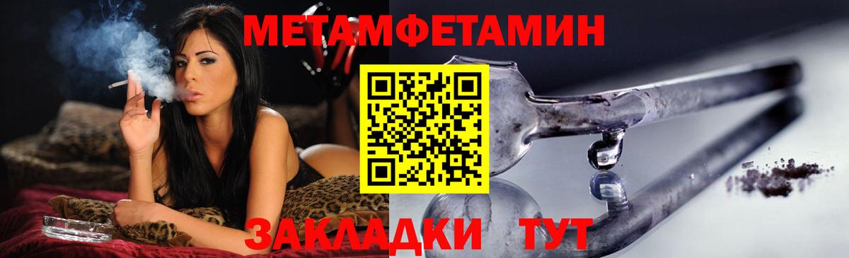 Amphetamine VHQ  Амфетамин  Малоярославец 