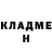 Бутират буратино KaioKenZ