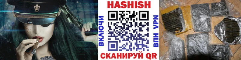 наркотики  Малоярославец  Гашиш индика сатива 