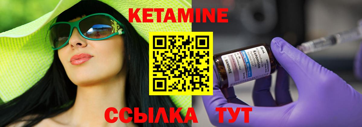 Гашиш Малоярославец