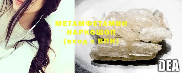 mdma Лиски