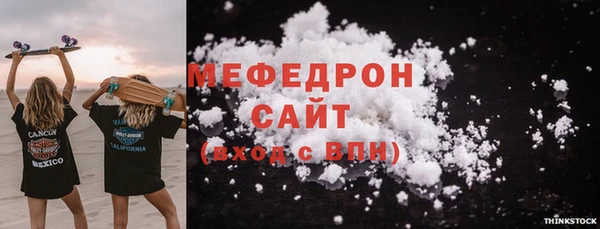 хмурый Ладушкин