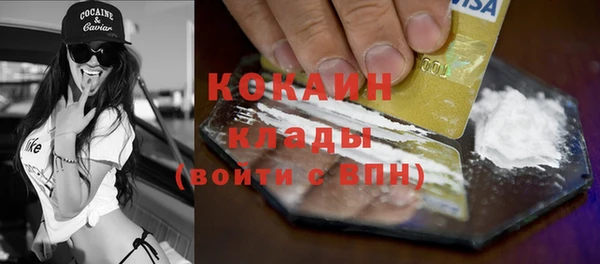 скорость Лабытнанги