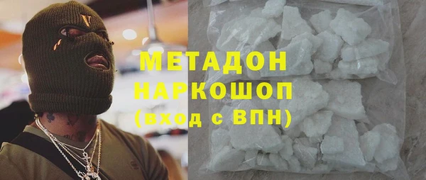 амф Лагань