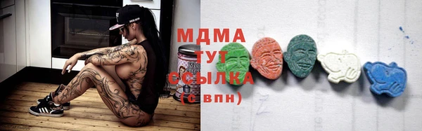 mdma Лиски