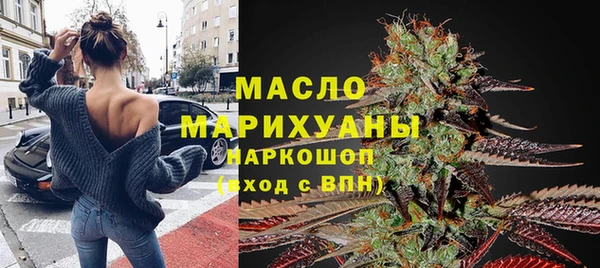 ALPHA PVP Липки