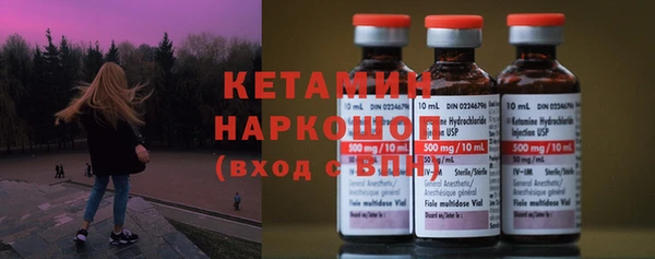 скорость Лабытнанги