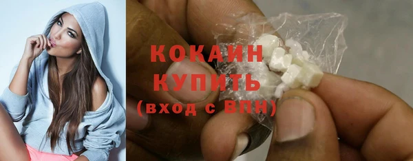 скорость Лабытнанги