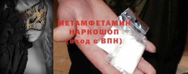 бошки Богородицк