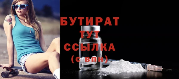 скорость Лабытнанги
