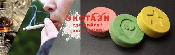 скорость Лабытнанги