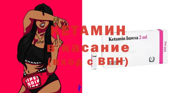 хмурый Ладушкин