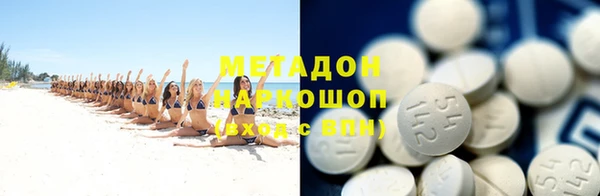 скорость Лабытнанги