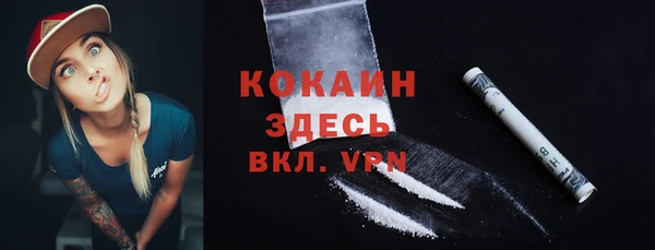 скорость Лабытнанги