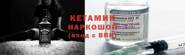 хмурый Ладушкин