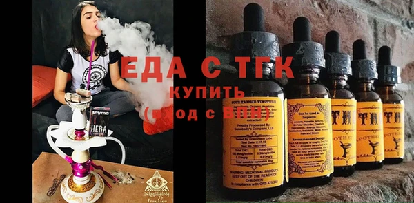 хмурый Ладушкин