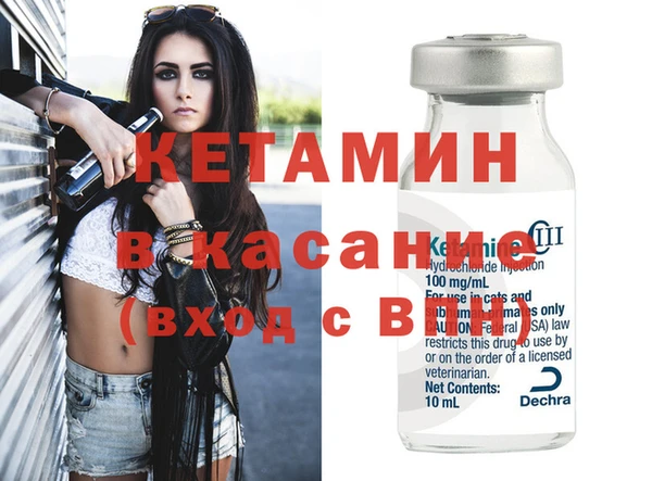 mdma Лиски