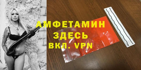 ПСИЛОЦИБИНОВЫЕ ГРИБЫ Кропоткин
