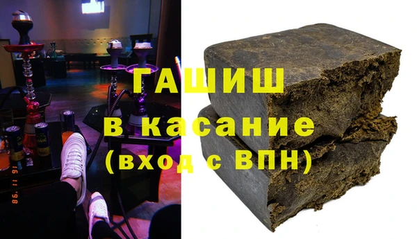 амф Лагань