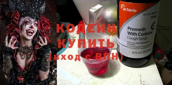 а пвп мука Кстово