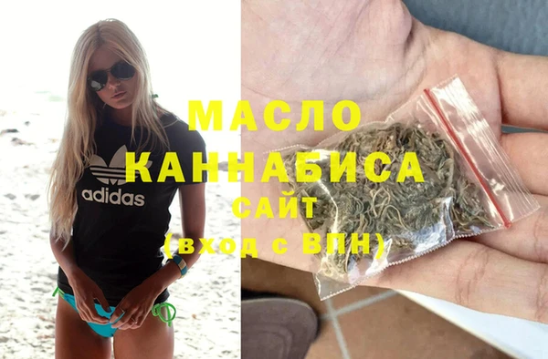 скорость Лабытнанги