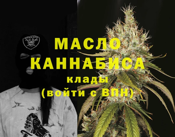 амф Лагань