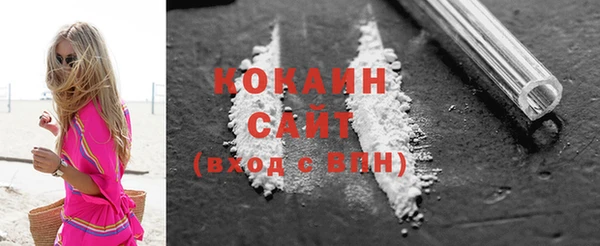 скорость Лабытнанги