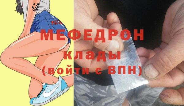 амф Лагань