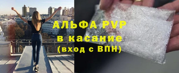скорость Лабытнанги