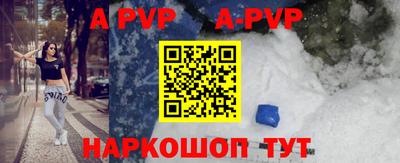COCAINE Донецк