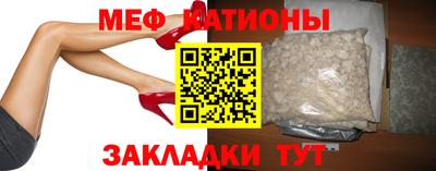 2c-b Дубна