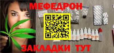 2c-b Дубна