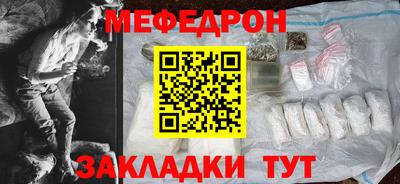 COCAINE Донецк