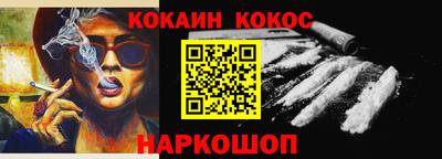 марихуана Донской