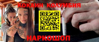 марихуана Донской