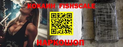 не бодяженный Камышлов