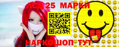 мефедрон мука Аргун