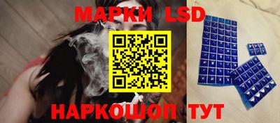 мефедрон мука Аргун