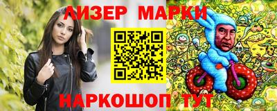 мефедрон мука Аргун