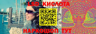 COCAINE Донецк