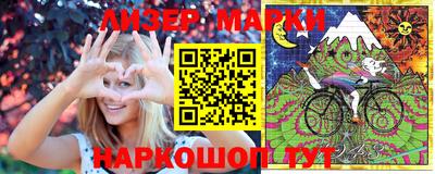 мяу мяу мука Апрелевка