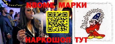 мяу мяу мука Апрелевка