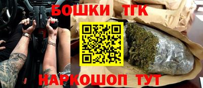 марихуана Донской