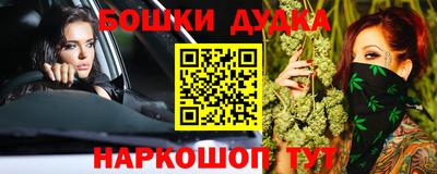 COCAINE Донецк