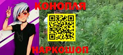 2c-b Дубна