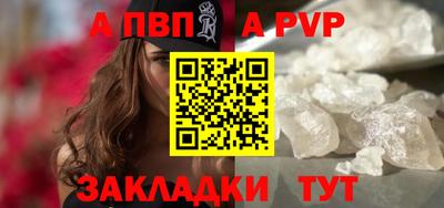 марихуана Донской