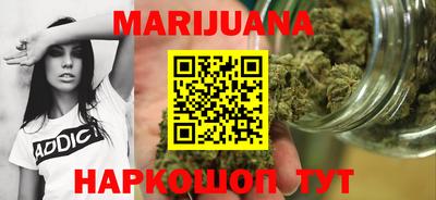 мефедрон мука Аргун