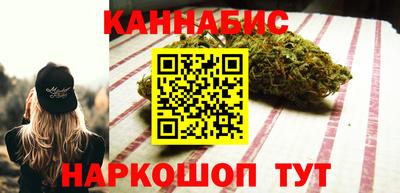 2c-b Дубна