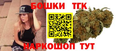 2c-b Дубна